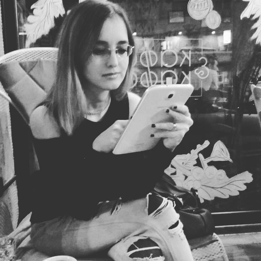 Ana Fekete